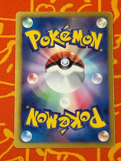 POKEMON TCG RAICHU 152/BW-P CLASSROOM PRIZE PROMO MP JAPANESE - Image 2