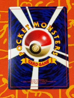 POKEMON TCG UNOWN R NO. 201 COROCORO GLOSSY PROMO LP JAPANESE - Image 2
