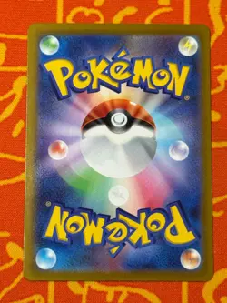 POKEMON TCG LUGIA 324/S-P PARADIGM TRIGGER PROMO MP JAPANESE - Image 2