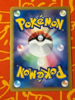 POKEMON TCG SPIKY-EARED PICHU 009/022 MOVIE COMMEMORATION PACK PROMO MP JAPANESE - Image 2