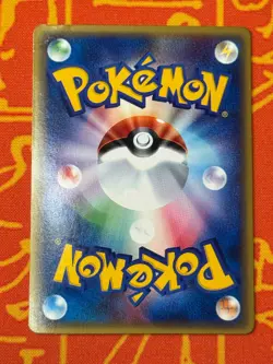 POKEMON TCG ROCKET'S SNEASEL 003/P COROCORO PROMO GLOSSY HP JAPANESE - Image 2