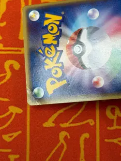 POKEMON TCG ROCKET'S SNEASEL 003/P COROCORO PROMO GLOSSY HP JAPANESE - Image 4