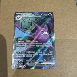 Pokemon TCG Team Rocket’s Crobat ex 217/182 - Destined Rivals - Ultra Rare - NM - Image 1