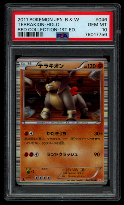 PSA 10 Pokemon Japanese Red Collection BW2 Terrakion 046/066 R Holo 1ST ED - Image 1
