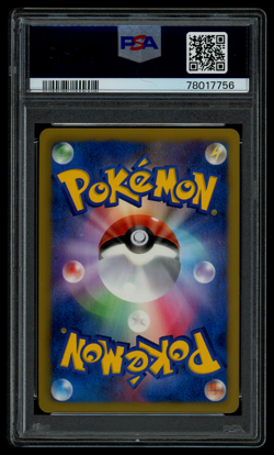 PSA 10 Pokemon Japanese Red Collection BW2 Terrakion 046/066 R Holo 1ST ED - Image 2
