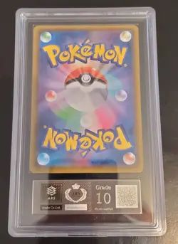 ARS 10 (PSA 10) Mewtwo & Mew GX 097/094 Miracle Twins Pokemon Japanese 2019 - Image 2