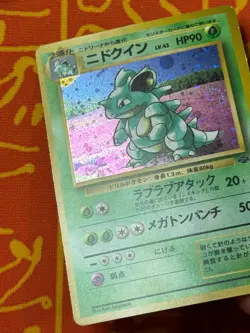 POKEMON TCG NIDOQUEEN NO. 031 HOLO RARE LIGHT PLAY JAPANESE JUNGLE - Image 4