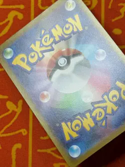 POKEMON TCG RAGING BOLT EX 222/187 FULL ART SAR SV8A TERASTAL FESTIVAL JAPANESE - Image 4