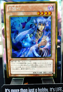 Tsukuyomi GS05-JP003 Gold Rare Yugioh OCG JAPAN - Image 1