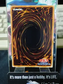 Tsukuyomi GS05-JP003 Gold Rare Yugioh OCG JAPAN - Image 3