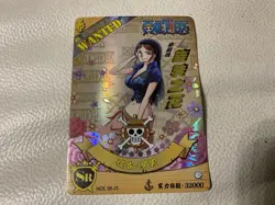 🔥Nico Robin - Elegant Voyage Edition | SR Foil One Piece Card | Non-Bandai🔥 - Image 1