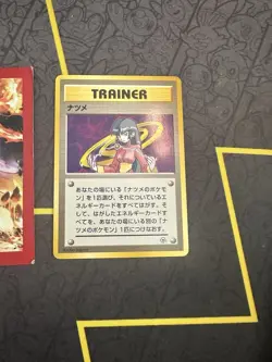 Pokemon Trainer Card Sabrina Japanese Gym Challenge Non Holo Rare 144💎NM💎 - Image 1