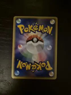 Pokemon PokePark Mudkip Promo Card 048/Pcg-p Japanese Edition - Image 2