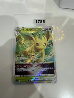 Pokemon Card - Leafeon VSTAR - RRR 012/172 S12a VSTAR Universe Japanese - Image 1