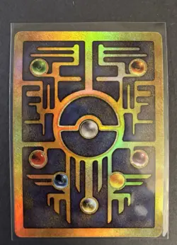 Ancient Mew Holo MOVIE 2000 Pokemon Card PROMO EXCELLENT - Image 2