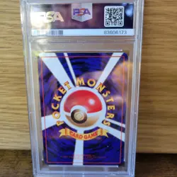 1998 Pokemon Japanese Vending Series 3 III #126 Magmar PSA 9 graded card - Image 2