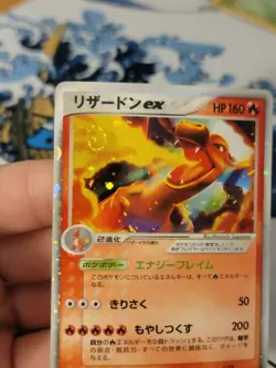 Charizard ex 012/052 Starter Deck FireRed & LeafGreen Pokemon cards Japanese DMG - Image 3