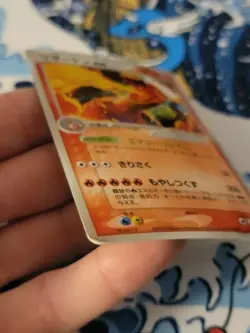 Charizard ex 012/052 Starter Deck FireRed & LeafGreen Pokemon cards Japanese DMG - Image 5