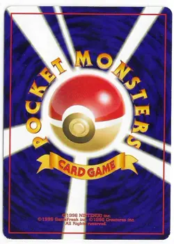 Togepi No.175 Southern Islands Promo Pokemon Card Game Japanese - Image 2