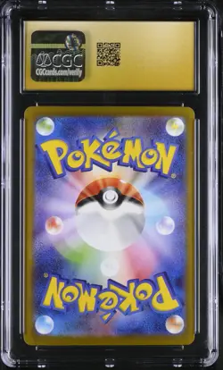 CGC Pristine 10 Mega Venusaur 087 SAR Japanese Mega Evolution Pokemon Card 2a - Image 2