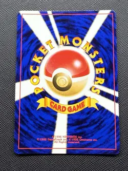 Giovanni's Persian Japanese Gym Set No. 053 Rare Holo Pokemon Card LP-NM - Image 2