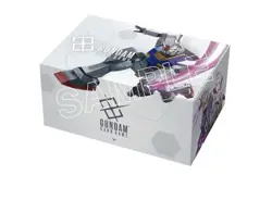 Gundam Storage Box - Card Game Booster Release Event - New - Fast Tracked - Image 1