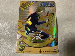 🔥WANTED: Black-Leg Sanji SR Gold Foil Card - Non-Bandai One Piece (Immaculate!) - Image 1