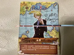 🔥WANTED: Black-Leg Sanji SR Gold Foil Card - Non-Bandai One Piece (Immaculate!) - Image 2