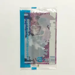 S4215 Perona Japanese One Piece Morinaga Clear Card Sealed Vintage YD28 - Image 2