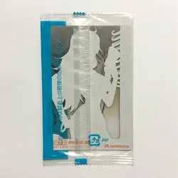S4218 Nami Japanese One Piece Morinaga Clear Card Sealed Vintage YD28 - Image 2