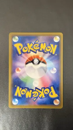 Pokemon Glaceon V SR 077/069 S6a Eevee Heroes Super Rare Holo Japanese Card - Image 4