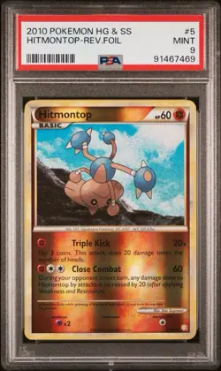 Hitmontop Reverse Holo 5/123 HeartGold SoulSilver PSA 9 Mint Pokemon Card - Image 1