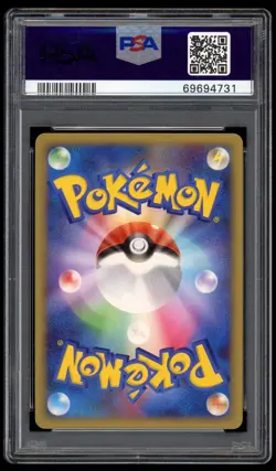 PSA 9 Cresselia Holo Regigigas LV.X Collection Pack PtS Japanese Pokemon Card - Image 2