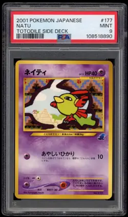 PSA 9 Mint Natu Intro Pack Neo Totodile Side Deck Japanese Pokemon Card 177 - Image 1