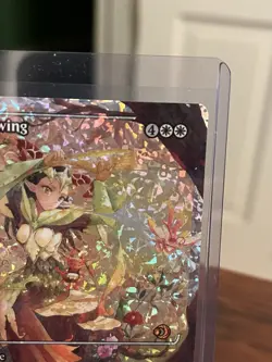 Winnowing - Showcase Fracture Foil - NM/UP - ECL EN M 0392 - Lorwyn Eclipsed - Image 4