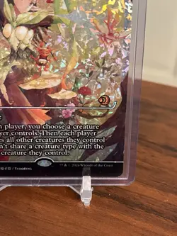 Winnowing - Showcase Fracture Foil - NM/UP - ECL EN M 0392 - Lorwyn Eclipsed - Image 5