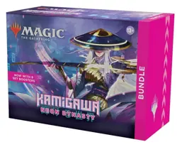 MTG - Kamigawa Neon Dynasty - Bundle - IN HAND - SEALED NEW - Image 1