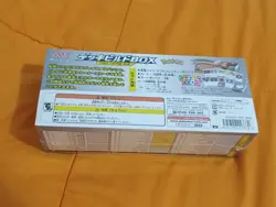 Pokemon Box Tag Team Gx - Image 3