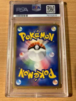 PSA 9 manectric 2005 constructed pack lightning Pokemon - Image 2