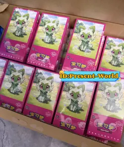 Pokemon TCG Chinese Horizons Gem Pack 15-Pack Booster Box Sealed IN STOCK 2025 - Image 1