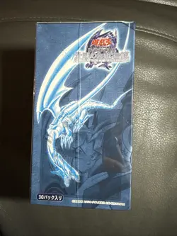 Yu-Gi-Oh! LOB Eyes White Dragon Booster Box! Japanese Factory Sealed/Unopened - Image 4