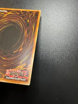 YUGIOH VIOLET WITCH ULTIMATE RARE LIGHT PLAY CRMS-EN097 - Image 3