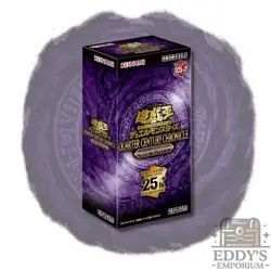Yu-Gi-Oh! OCG Duel Monsters: Quarter Century Chronicle side:Unity - Image 1
