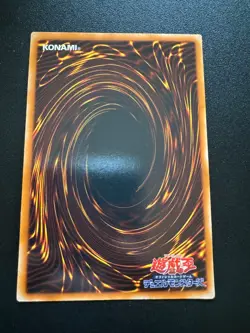 YUGIOH LORD OF D. DRAGONS EX STARTER BOX SECRET RARE LIGHT PLAY JAPANESE - Image 2