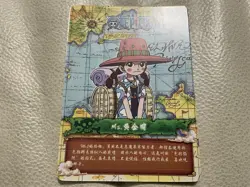One Piece SR Ms Goldenweek Wanted Holo Card - Non-Bandai - Mint - Image 2