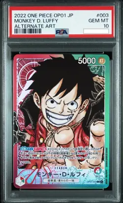 Alternate Art Monkey D. Luffy One Piece OP01 Romance Dawn L Japanese #3 PSA 10 - Image 1