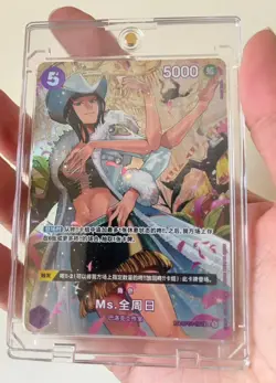 Ms. All-Sunday (SP Parallel) OP04-064 SR Wings of Captain - ONE PIECE Chinese - Image 1