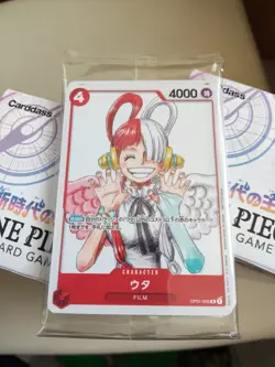 One Piece Card Game - Special set Film RED Collection (Set 12 cartes) Japanese - Image 2