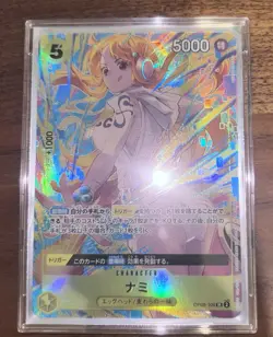 ONE PIECE Card Nami SR OP08-106 Promo Parallel Promotion Pack Ex Vol. 3 Japanese - Image 1