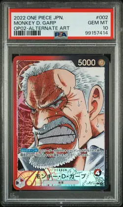 One Piece PSA 10 Monkey D. Garp #OP02-002 Alt Art Paramount War 2022 Leader Jap - Image 2